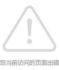 谈球吧直播
