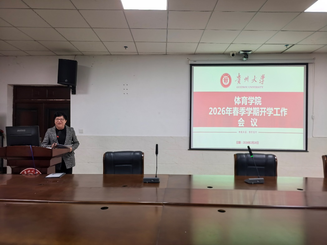 谈球吧稳定线路