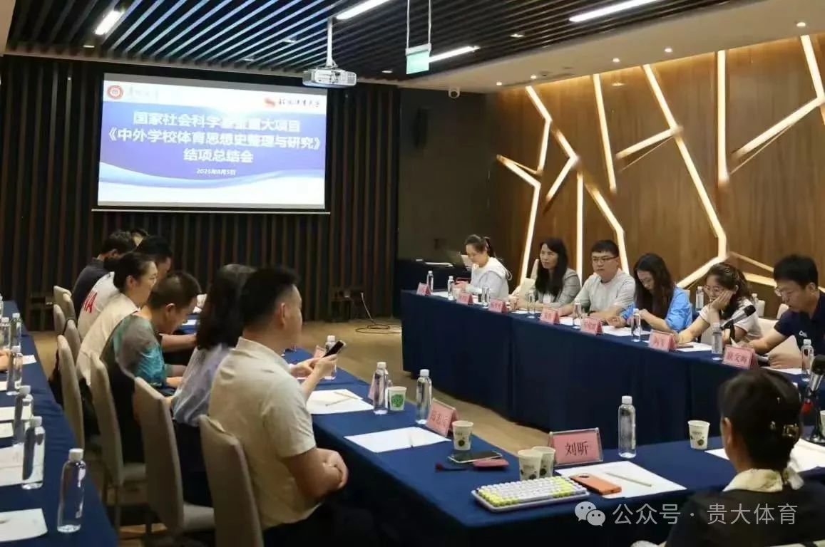 谈球吧核心通道