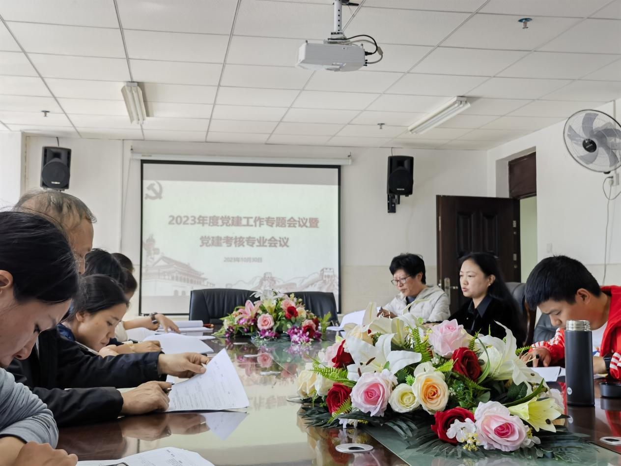 谈球吧官方指定端