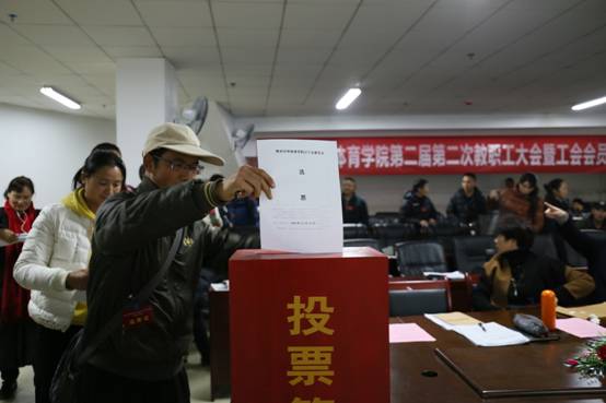 谈球吧欧冠直播