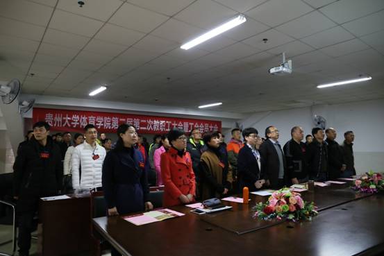 谈球吧官方线路