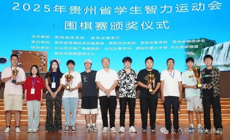 谈球吧稳定线路