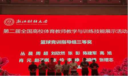 谈球吧客户端
