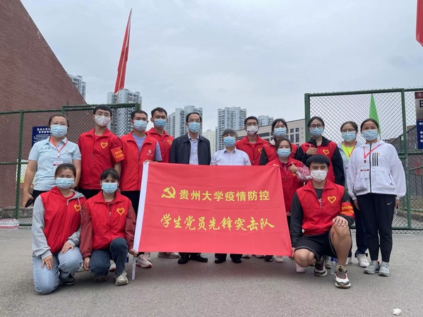 谈球吧核心通道