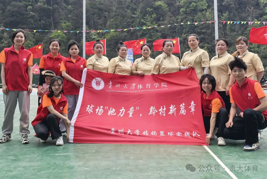谈球吧安全通道