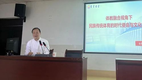 谈球吧稳定线路