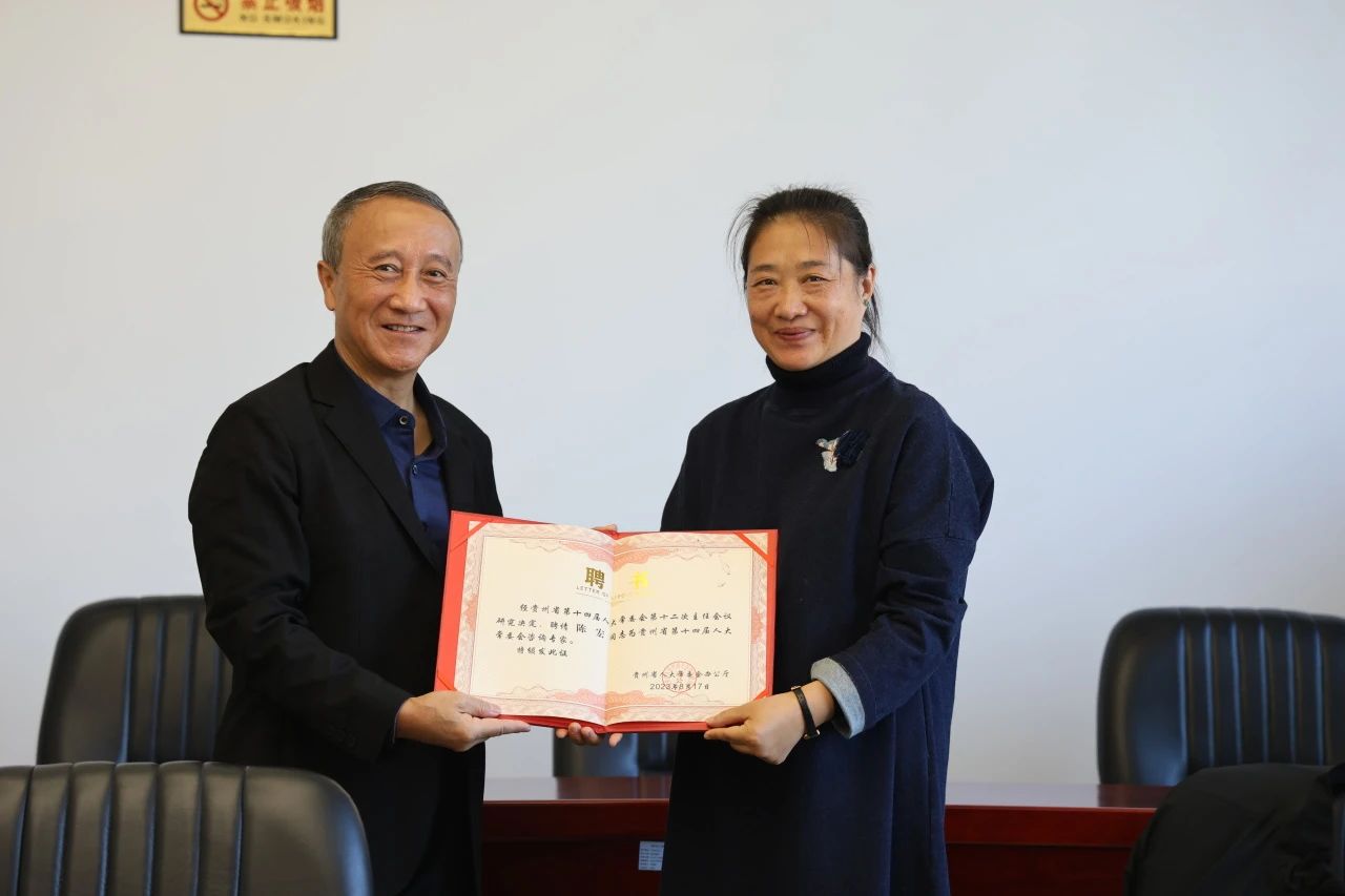 谈球吧官方指定端
