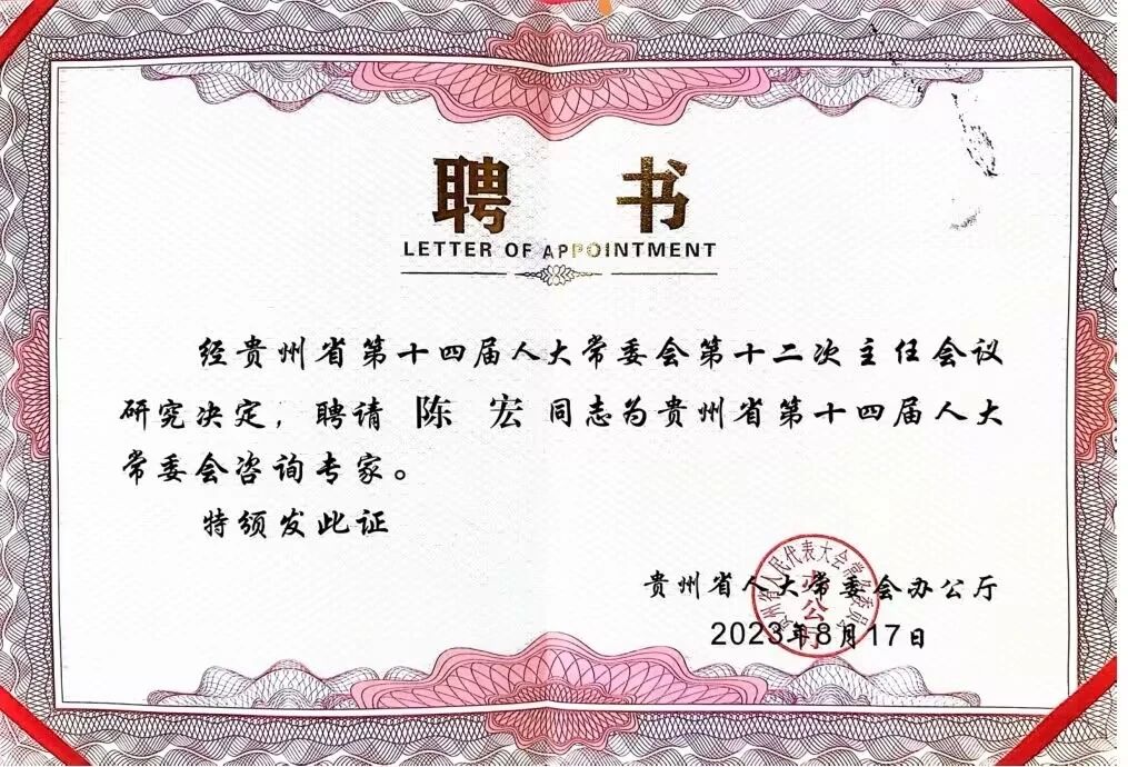 谈球吧赛事快讯