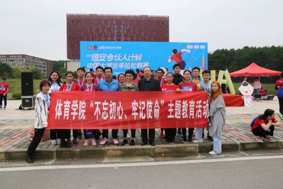 谈球吧APP下载