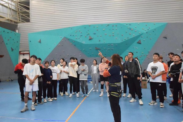 谈球吧官方指定端