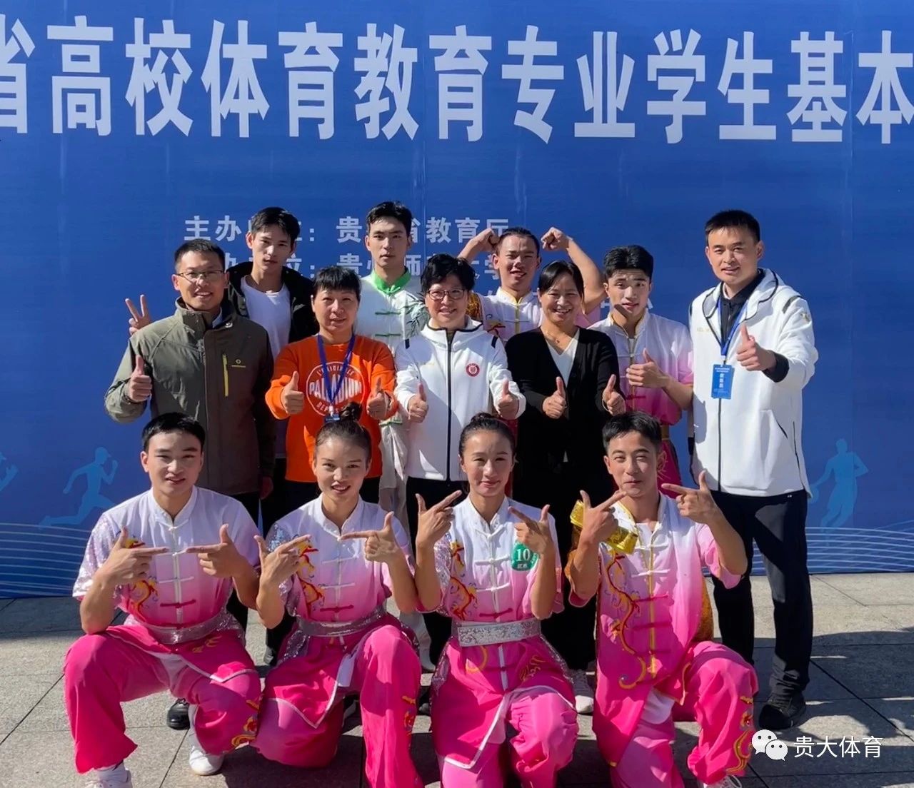 谈球吧客户端