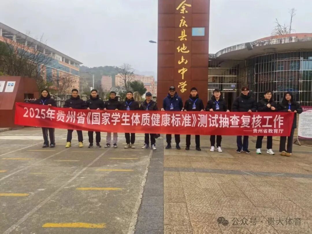 谈球吧核心通道