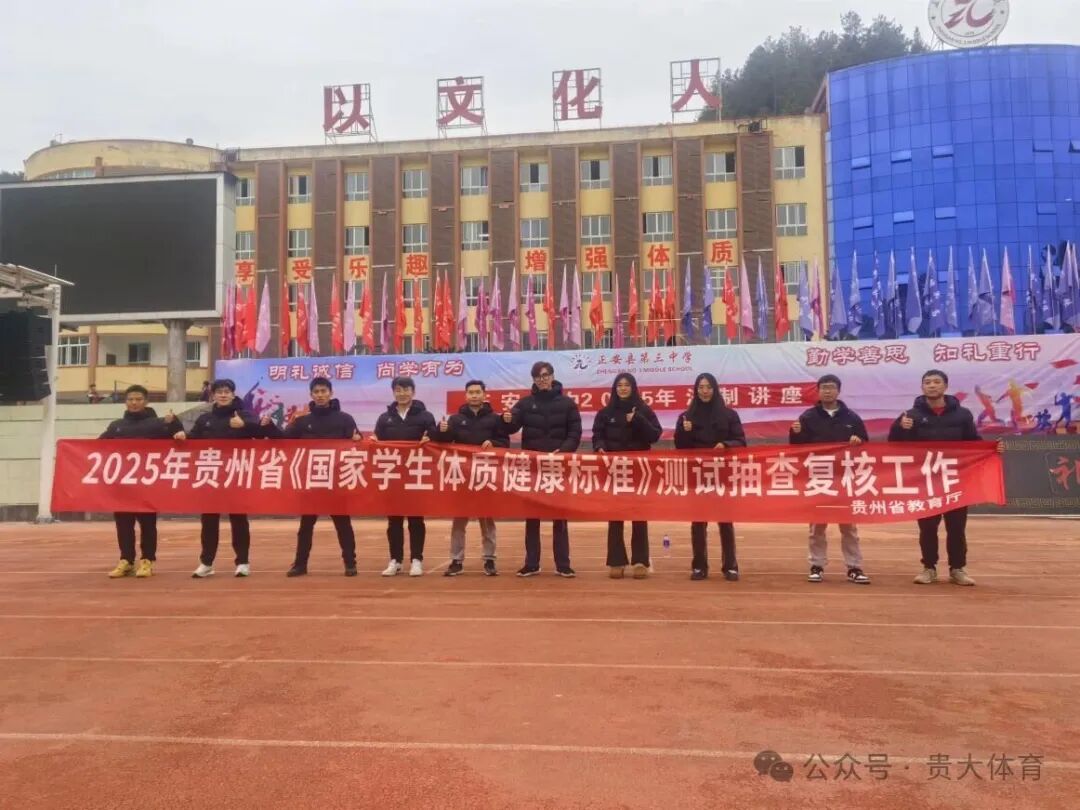 谈球吧核心通道