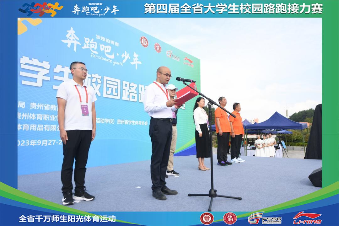 谈球吧欧洲杯
