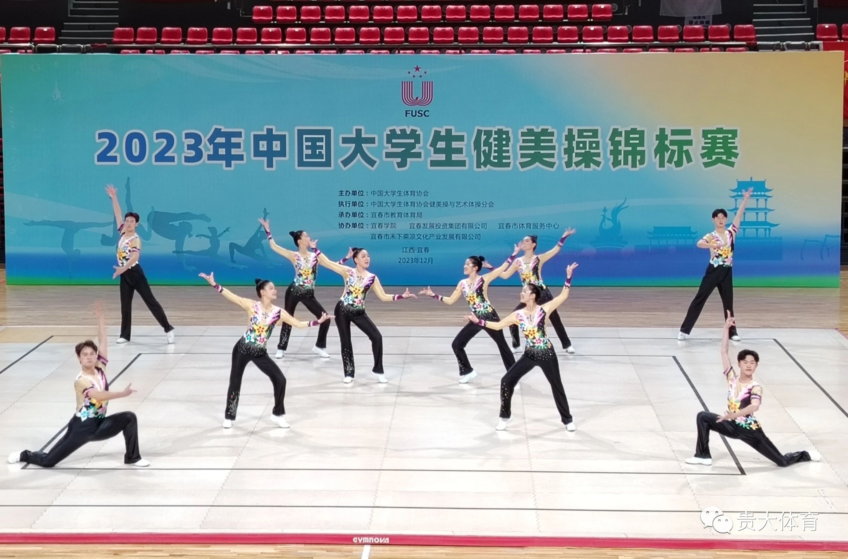 谈球吧手机版