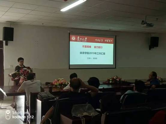 谈球吧赛事快讯