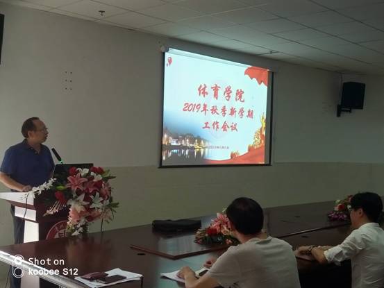 谈球吧核心通道