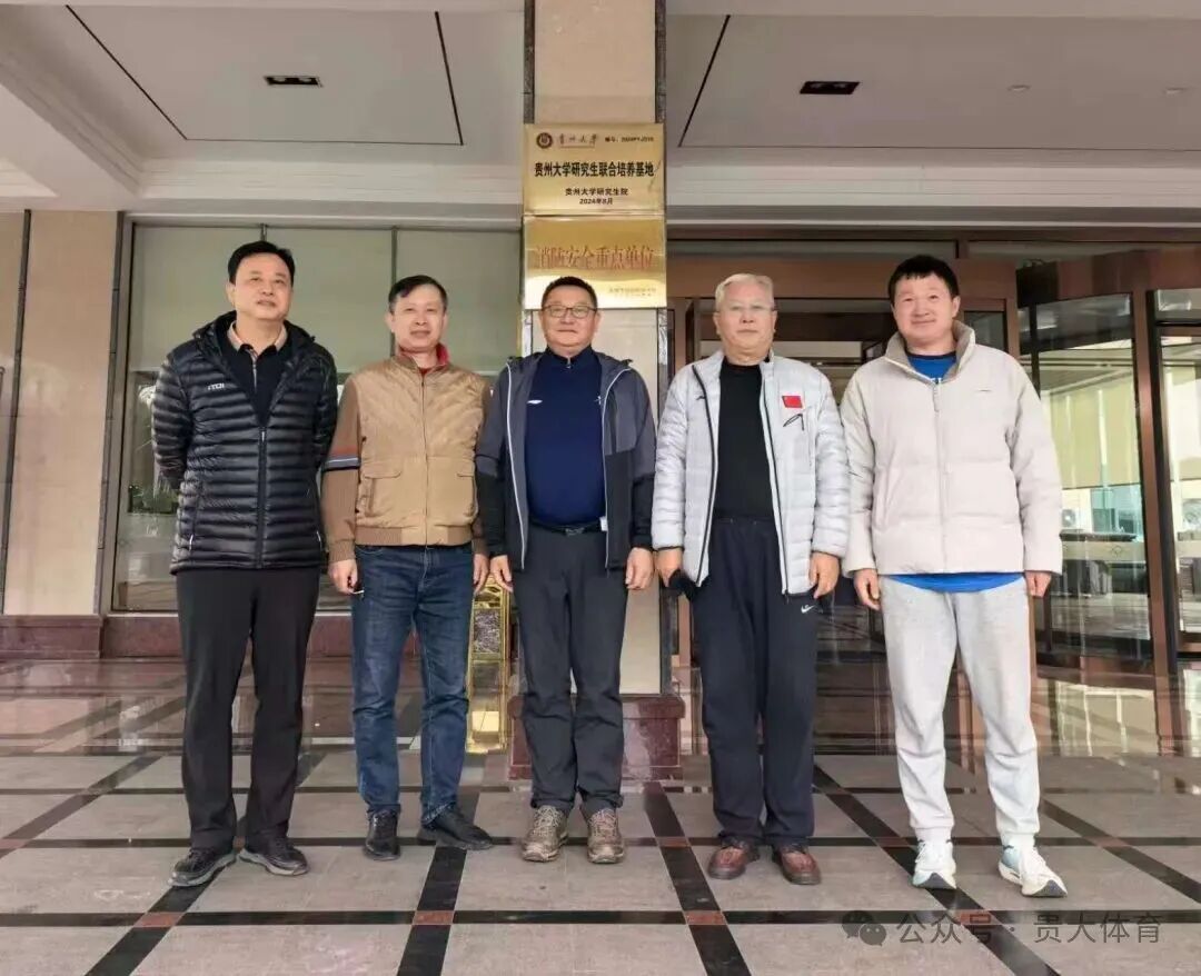 谈球吧赛事快讯