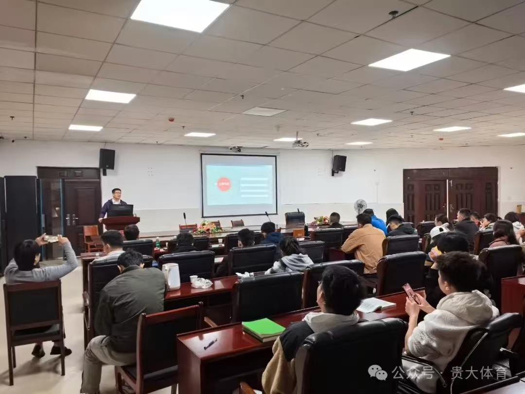 谈球吧APP下载