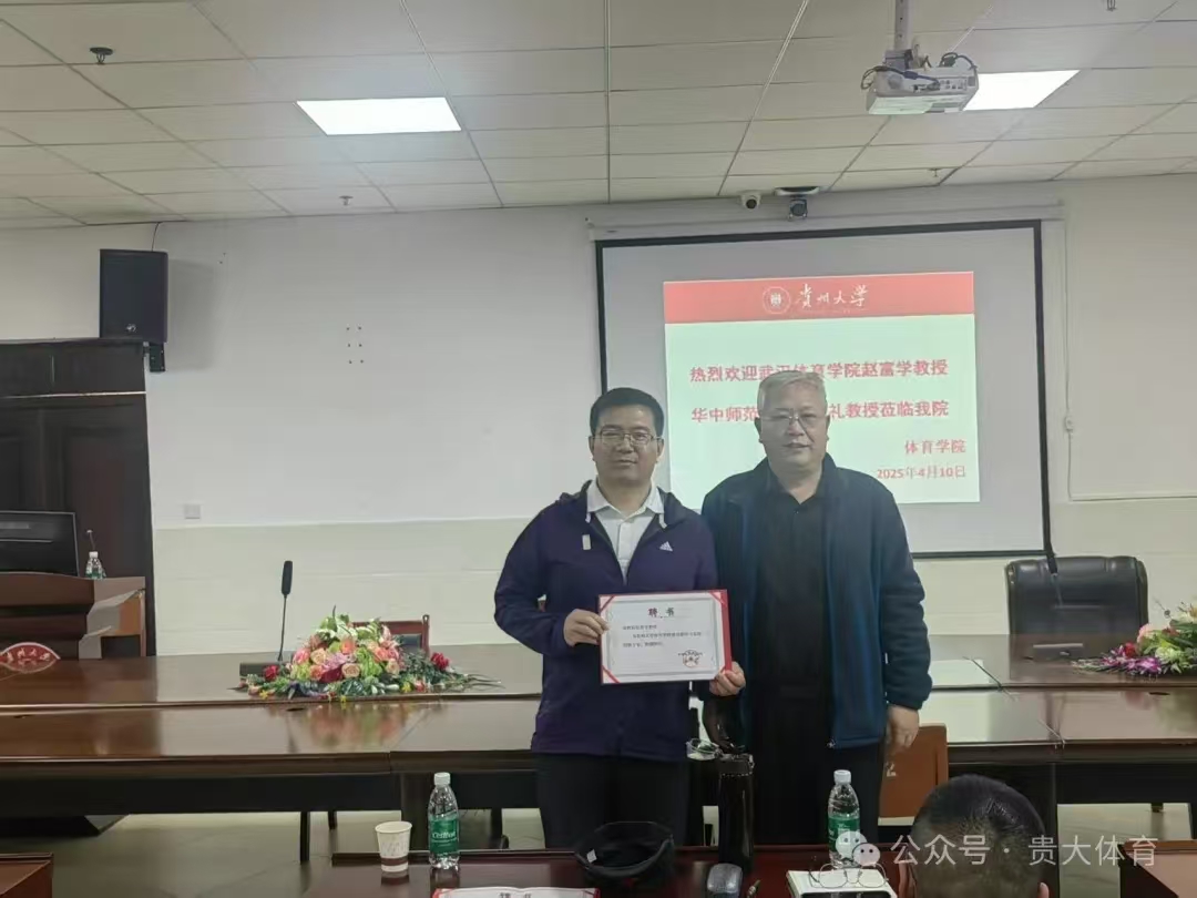 谈球吧指定入口