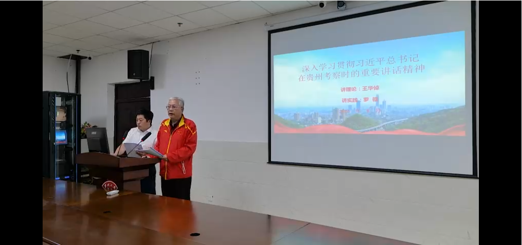 谈球吧欧冠直播