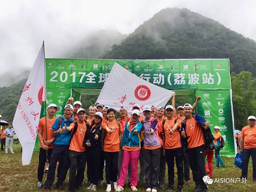 谈球吧指定通道