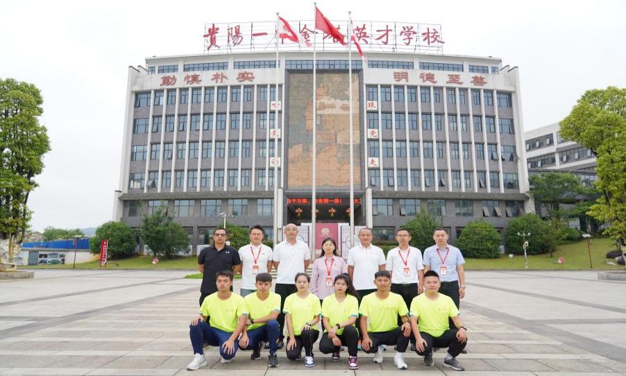 谈球吧赛事快讯