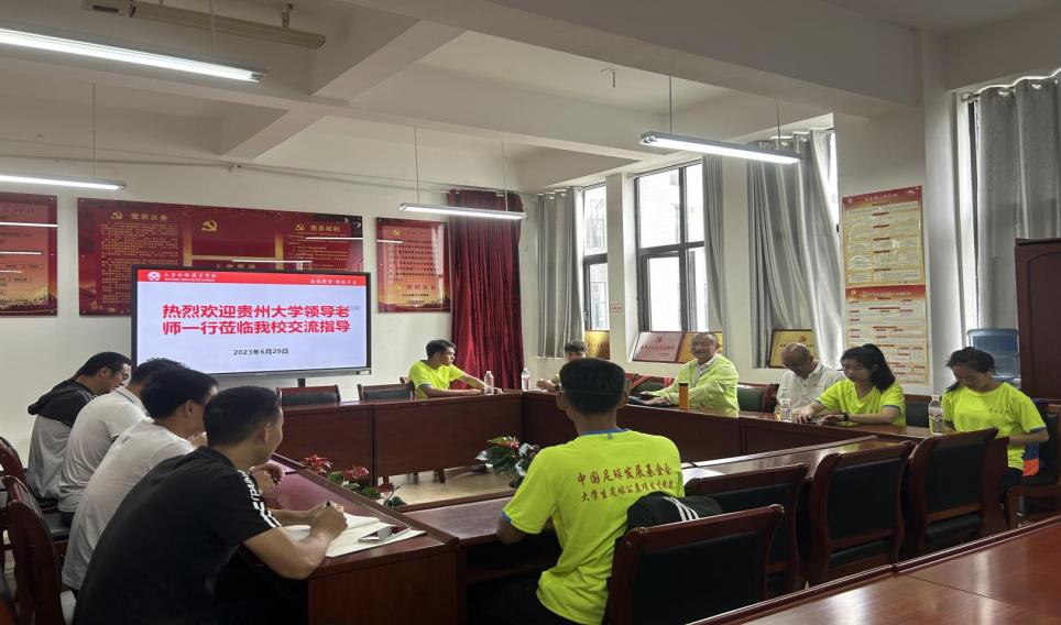 谈球吧欧洲杯