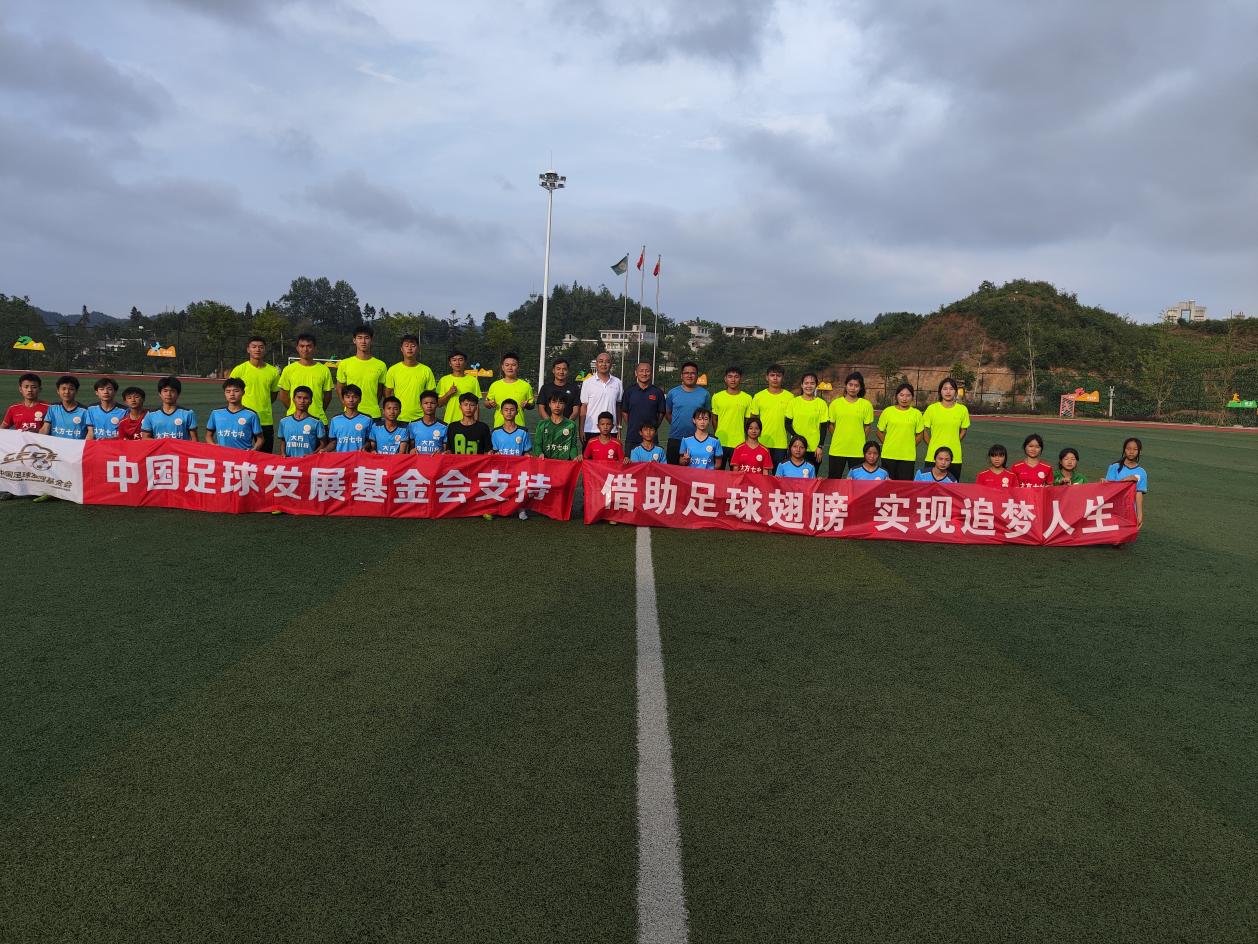 谈球吧安全通道