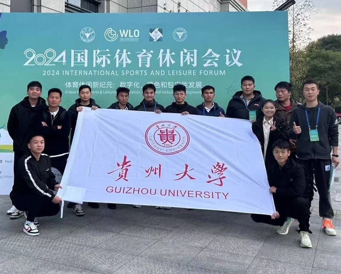 谈球吧指定通道