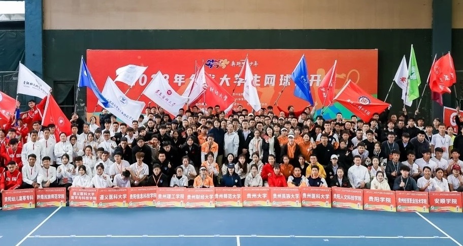 谈球吧APP下载