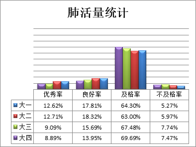 谈球吧欧冠直播