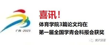 谈球吧官方线路
