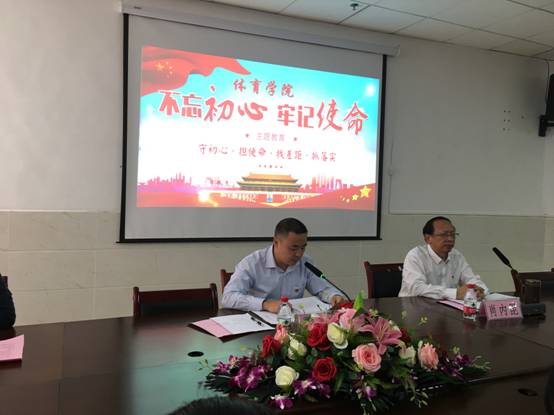 谈球吧安全通道