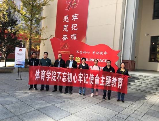 谈球吧官方线路