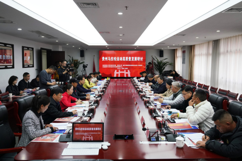 谈球吧客户端