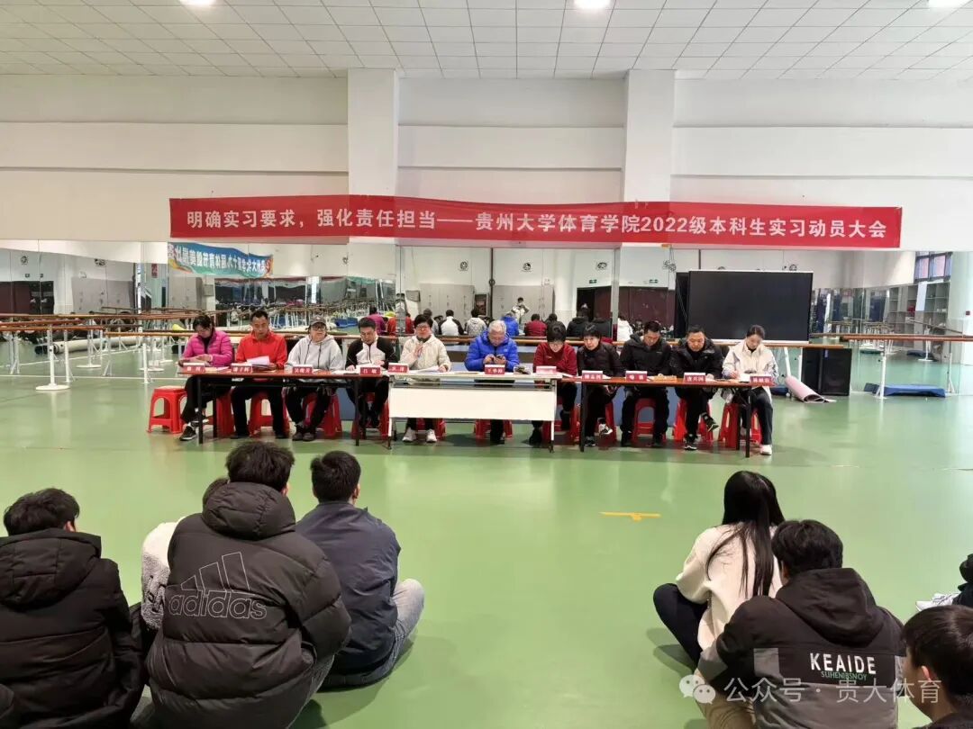 谈球吧备用网址