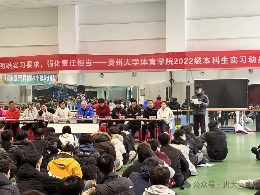 谈球吧超级联赛