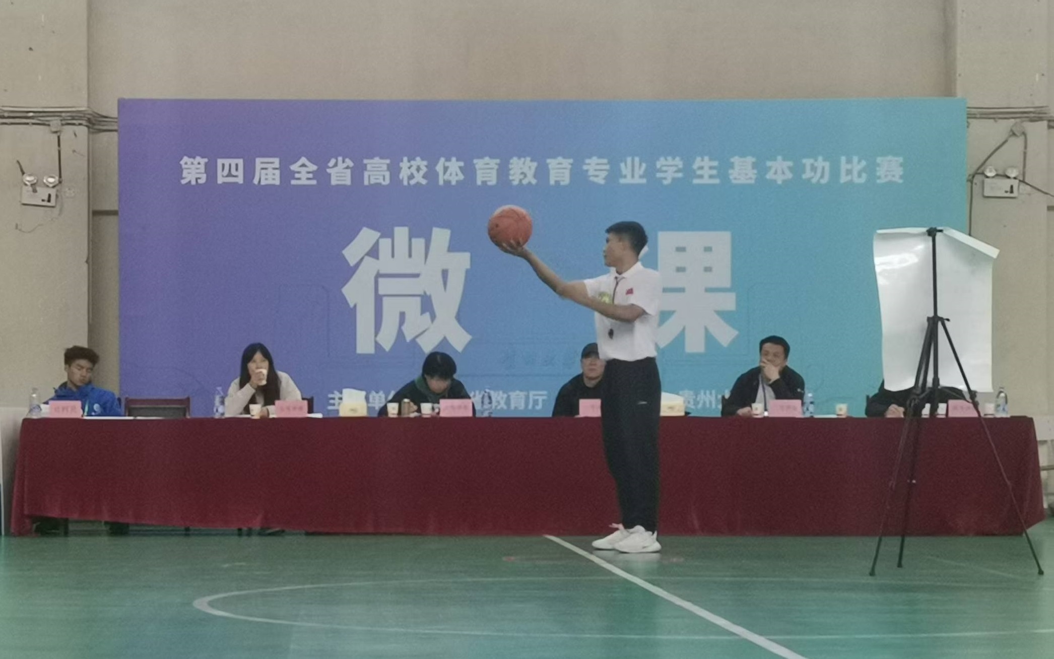 谈球吧官方指定端