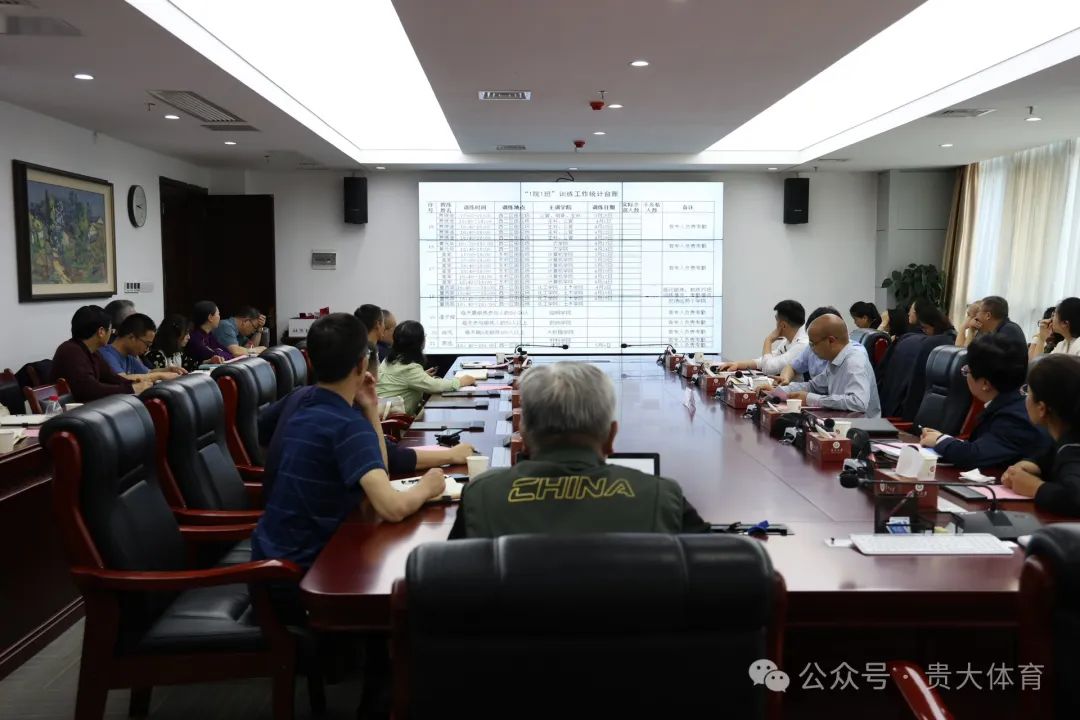 谈球吧指定入口