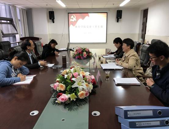 谈球吧加速节点