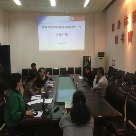 谈球吧官方指定端