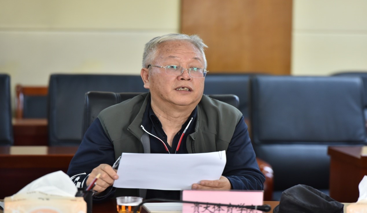 谈球吧数据中心