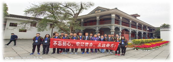 谈球吧安全通道
