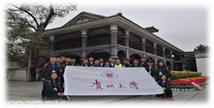 谈球吧安全通道