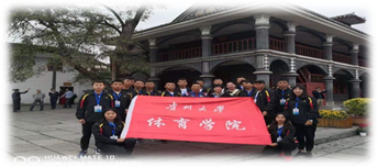 谈球吧指定通道