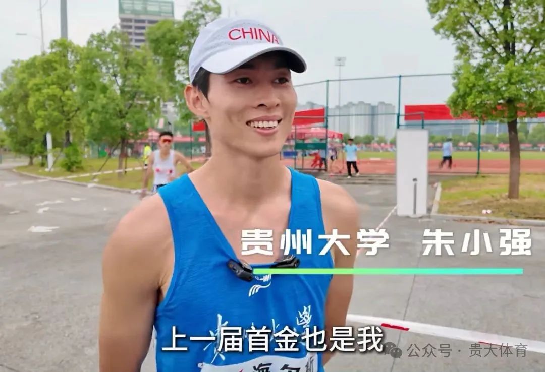 谈球吧加速节点