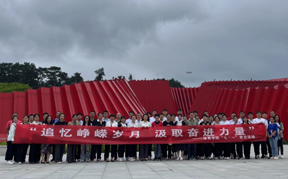 谈球吧官方指定端