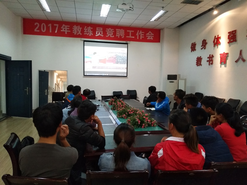 谈球吧备用网址